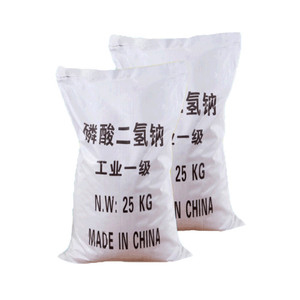 磷酸二氫鈉 磷酸二氫鈉