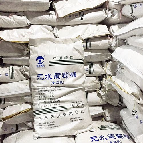 無水葡萄糖在生產時的干燥方式有哪些? 無水葡萄糖在生產時的干燥方式有哪些?