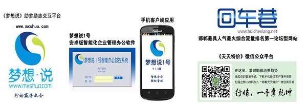 歐拉網(wǎng)絡(luò)技術(shù)服務(wù) 構(gòu)建可靠、高效的數(shù)字化橋梁