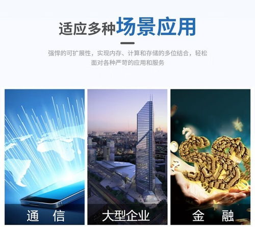 浪潮CS5260H2服務(wù)器深度解析 海光5380平臺(tái)下的高性能存儲(chǔ)解決方案