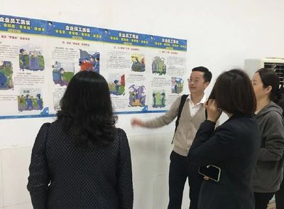 查資料、看現場、做訪談——上汽銷售工會職工代表安全巡視工作全面開展，保障勞動保護用品銷售安全