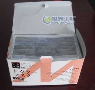 鐵嶺市裕隆勞動保護用品公司 專業保障勞動者安全的信賴之選